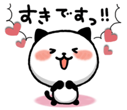 Kitty Panda5 sticker #8292777