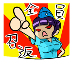 Air Force Silly Girl sticker #8292797