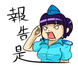 Air Force Silly Girl sticker #8292799