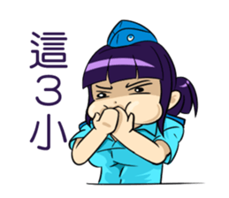 Air Force Silly Girl sticker #8292801