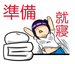 Air Force Silly Girl sticker #8292803