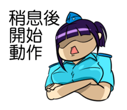 Air Force Silly Girl sticker #8292808