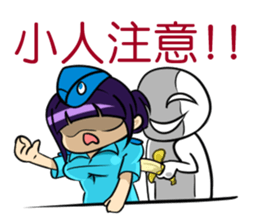 Air Force Silly Girl sticker #8292830