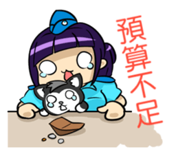 Air Force Silly Girl sticker #8292834