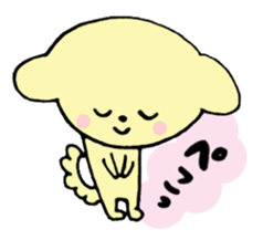 koinu-chan sticker #8292844