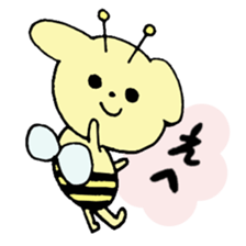 koinu-chan sticker #8292846