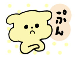 koinu-chan sticker #8292848