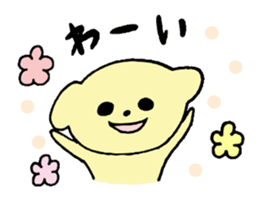 koinu-chan sticker #8292850