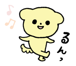 koinu-chan sticker #8292864