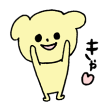 koinu-chan sticker #8292865