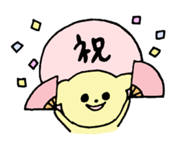 koinu-chan sticker #8292874