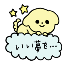 koinu-chan sticker #8292875