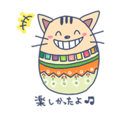 Daily life of the egg cat sticker #8292997