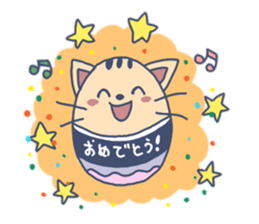 Daily life of the egg cat sticker #8293000