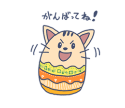 Daily life of the egg cat sticker #8293002