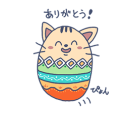 Daily life of the egg cat sticker #8293004