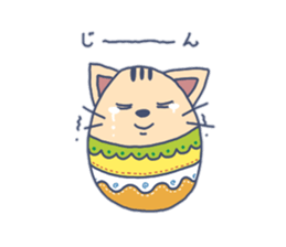 Daily life of the egg cat sticker #8293007