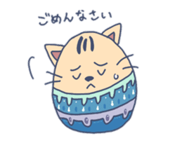 Daily life of the egg cat sticker #8293013