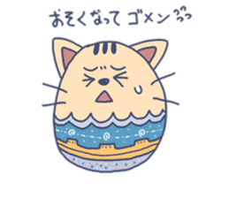 Daily life of the egg cat sticker #8293014