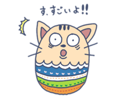 Daily life of the egg cat sticker #8293016