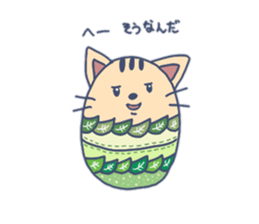 Daily life of the egg cat sticker #8293017