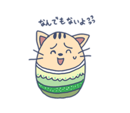 Daily life of the egg cat sticker #8293020