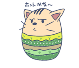 Daily life of the egg cat sticker #8293021