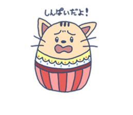 Daily life of the egg cat sticker #8293022