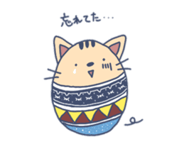 Daily life of the egg cat sticker #8293023