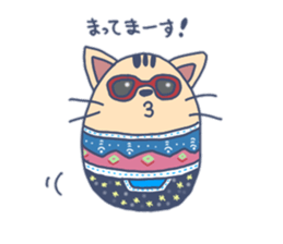 Daily life of the egg cat sticker #8293024