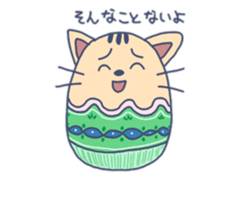 Daily life of the egg cat sticker #8293026