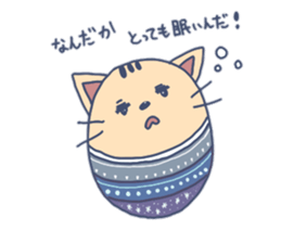 Daily life of the egg cat sticker #8293031
