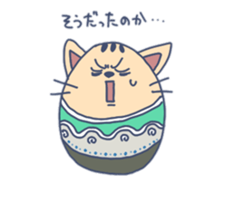 Daily life of the egg cat sticker #8293035