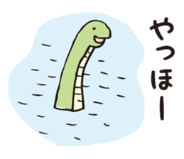 Enjoy Wonder Life. sticker #8293156