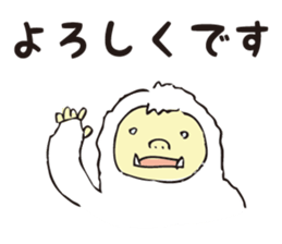 Enjoy Wonder Life. sticker #8293157