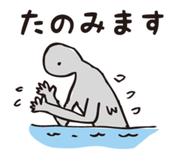 Enjoy Wonder Life. sticker #8293159