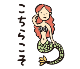 Enjoy Wonder Life. sticker #8293160