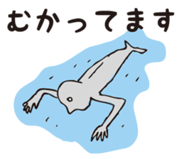 Enjoy Wonder Life. sticker #8293163