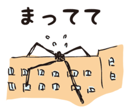 Enjoy Wonder Life. sticker #8293164