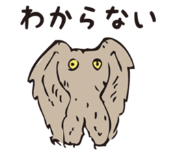 Enjoy Wonder Life. sticker #8293166