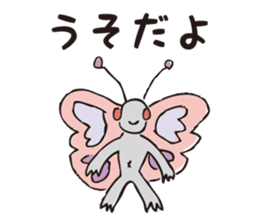 Enjoy Wonder Life. sticker #8293168