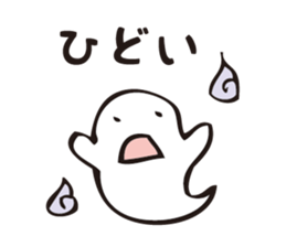 Enjoy Wonder Life. sticker #8293169