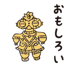 Enjoy Wonder Life. sticker #8293170