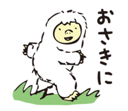 Enjoy Wonder Life. sticker #8293175