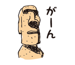 Enjoy Wonder Life. sticker #8293177