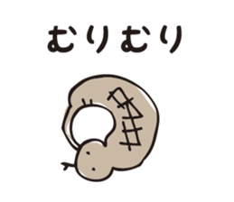 Enjoy Wonder Life. sticker #8293179