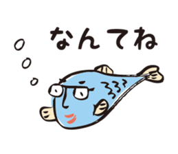 Enjoy Wonder Life. sticker #8293180