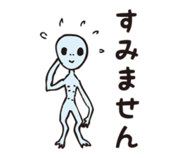 Enjoy Wonder Life. sticker #8293183