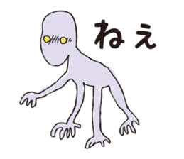 Enjoy Wonder Life. sticker #8293193