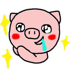 pretty pig second edition